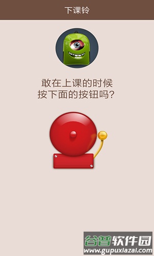 最遄羁拥恼葡略匕沧堪截图4