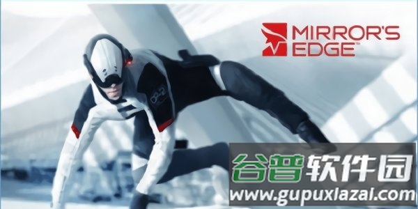 镜之边缘催化剂游戏截图1