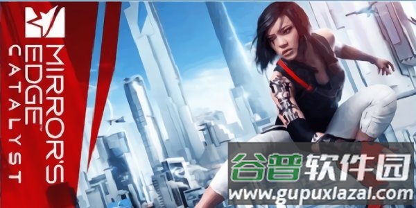 镜之边缘催化剂游戏截图2