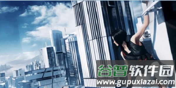 镜之边缘催化剂游戏截图3