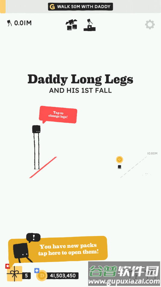 长腿爸爸游戏安卓版(Daddy)截图2