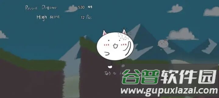 小猫摘花花游戏截图2