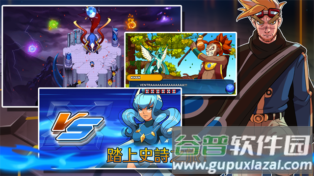 超一代精灵世界官方下载(Nexomon)截图4