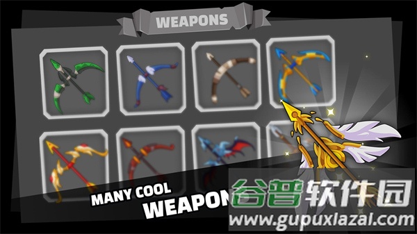 斗弓箭手最新版(Stickfight Archer)截图4