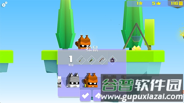 王牌大作战下载安装(英雄冲啊)截图3
