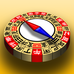 3d罗盘指南针官方下载v12.126