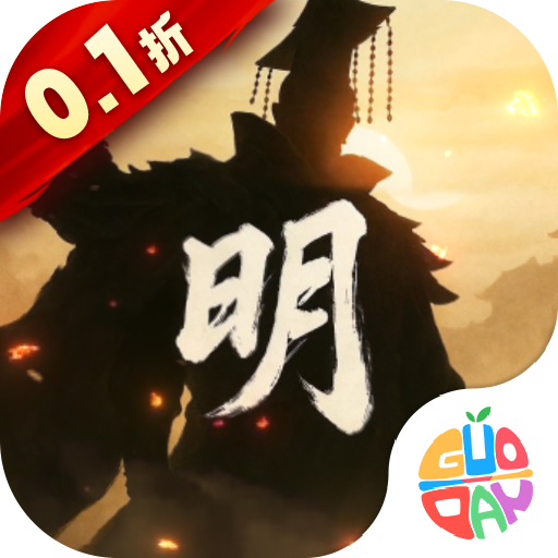 海岛勇士最新版v3.1.0.00050001