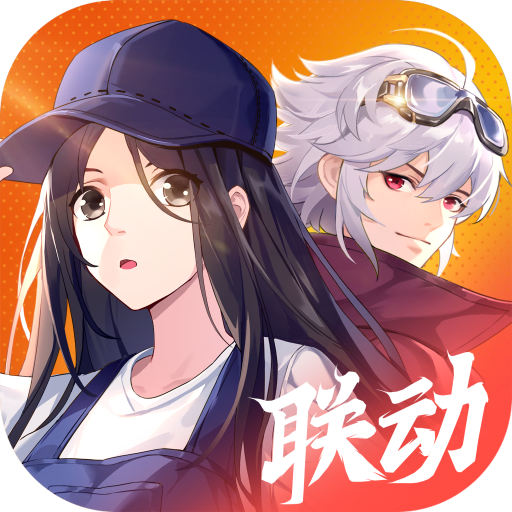 云上城之歌最新版v10.79
