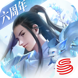 镇魂曲手机版v1.12.0