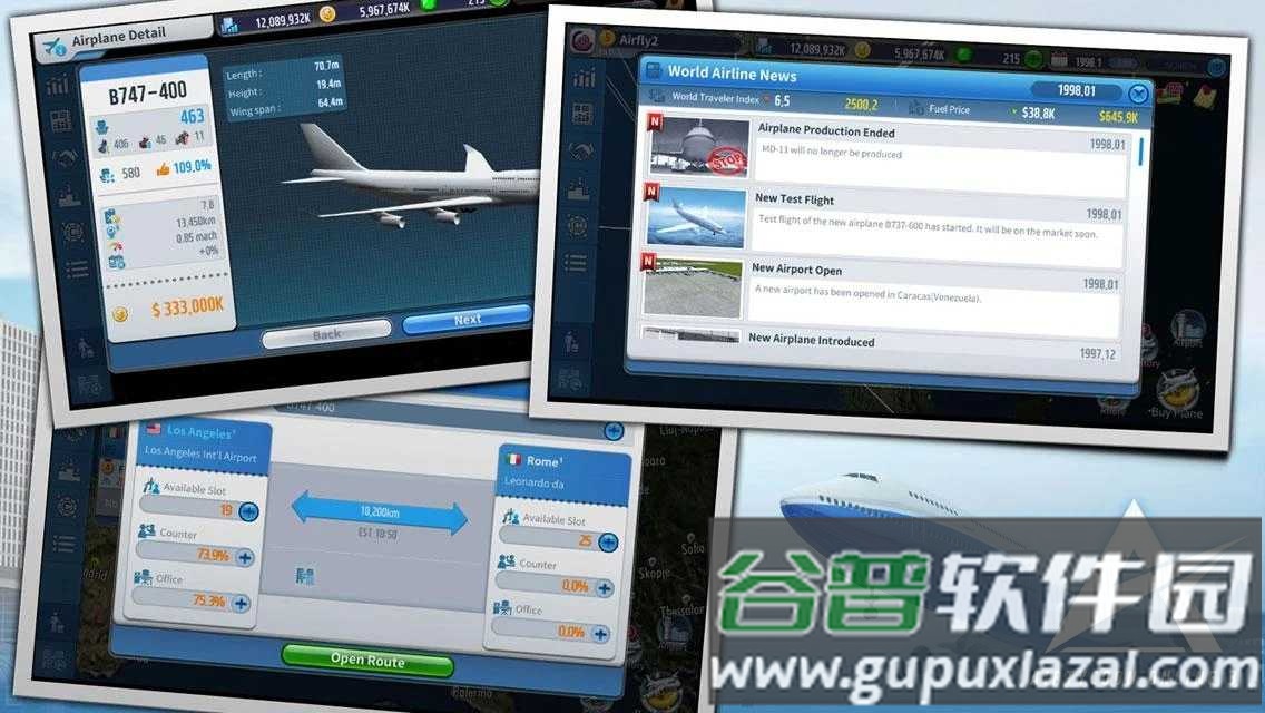 空中大亨在线3AT Online3截图2