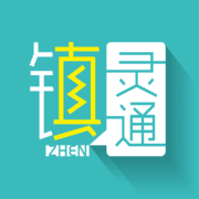 镇灵通appv6.13.0