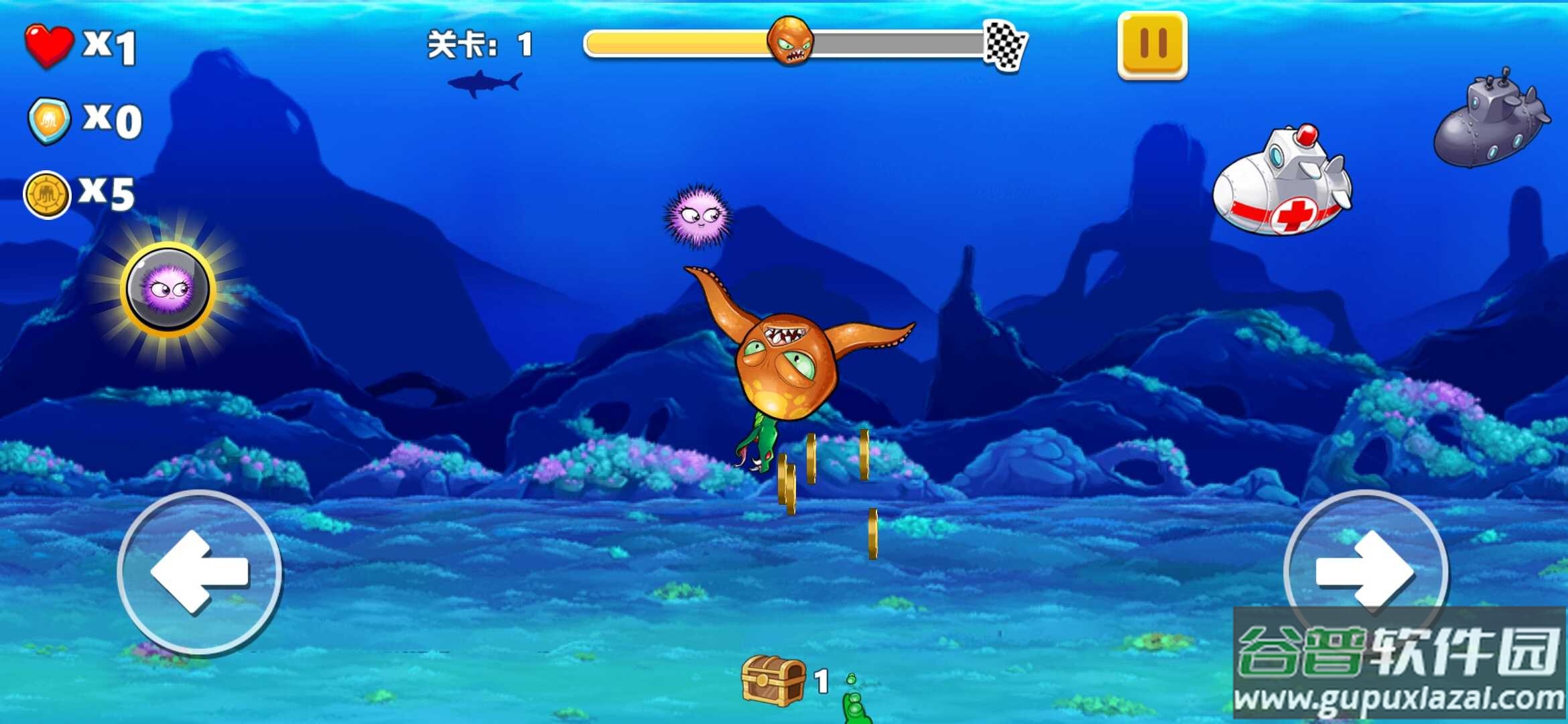 疯狂章鱼下载安装截图1