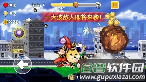 疯狂章鱼MOD作弊菜单