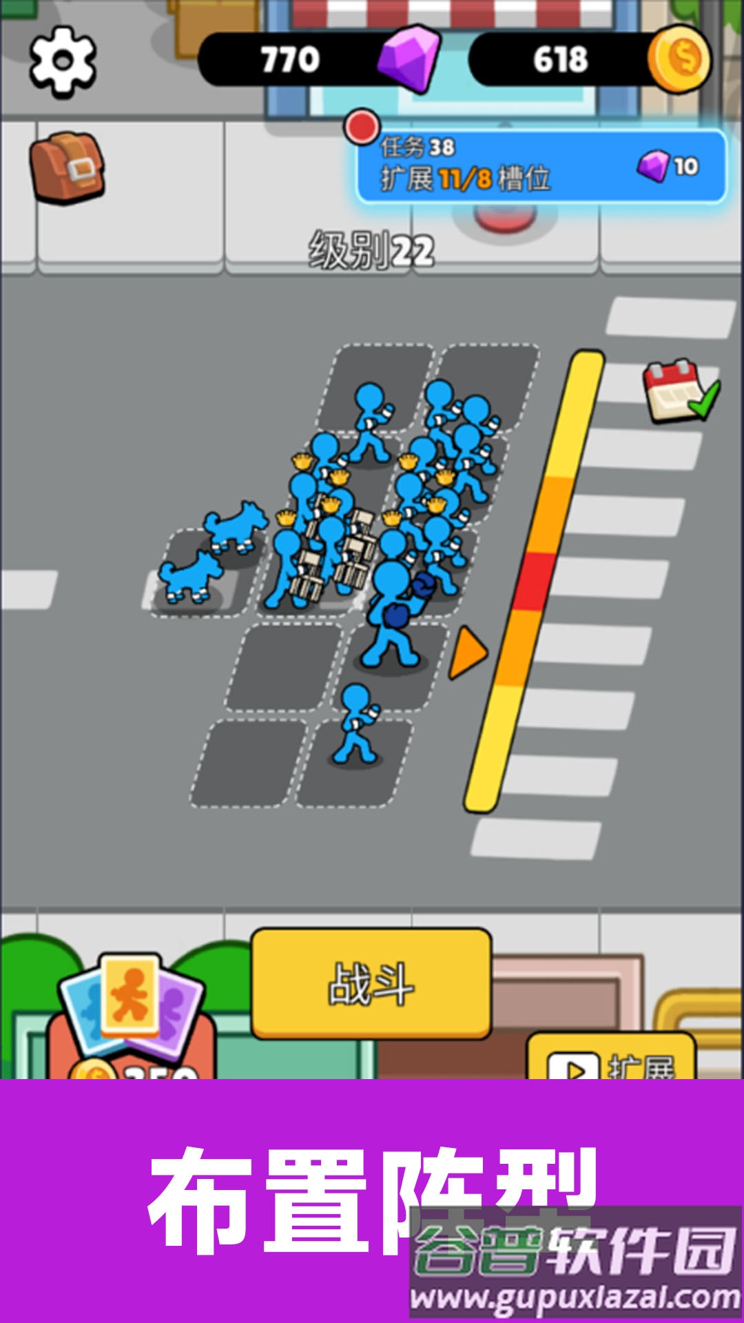 火柴人格斗进化游戏截图4