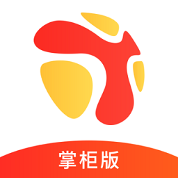 镇村通掌柜版v3.4.6