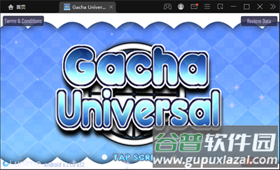 加查通用Gacha Universal 游戏截图2
