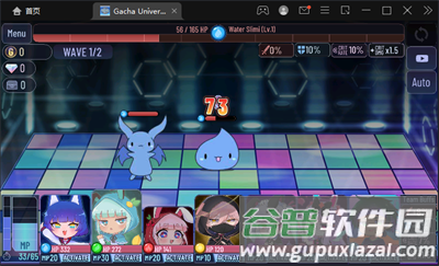 加查通用Gacha Universal 游戏截图4