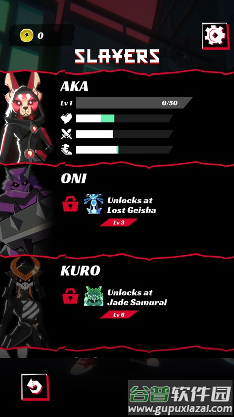 精神杀手游戏(Spirit Slayers)截图3