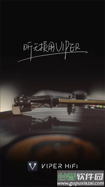 VIPER HiFi app VIPER HiFi app