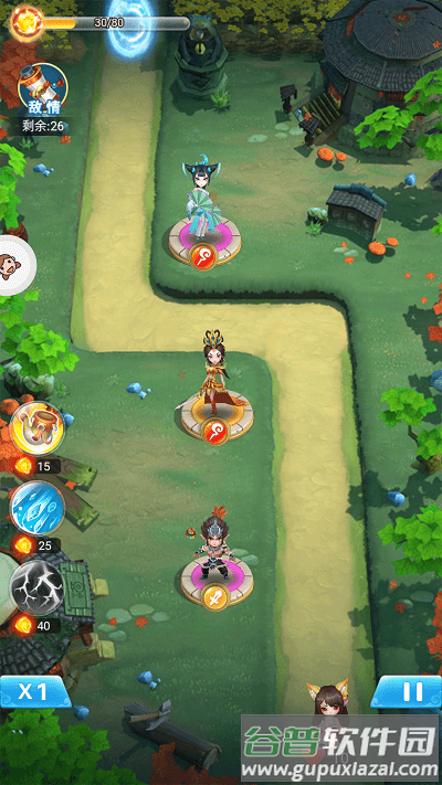 镇妖塔顶王之战最新版截图3