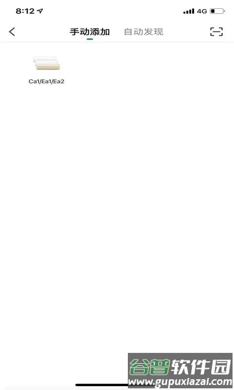 飞利浦智能空调最新版