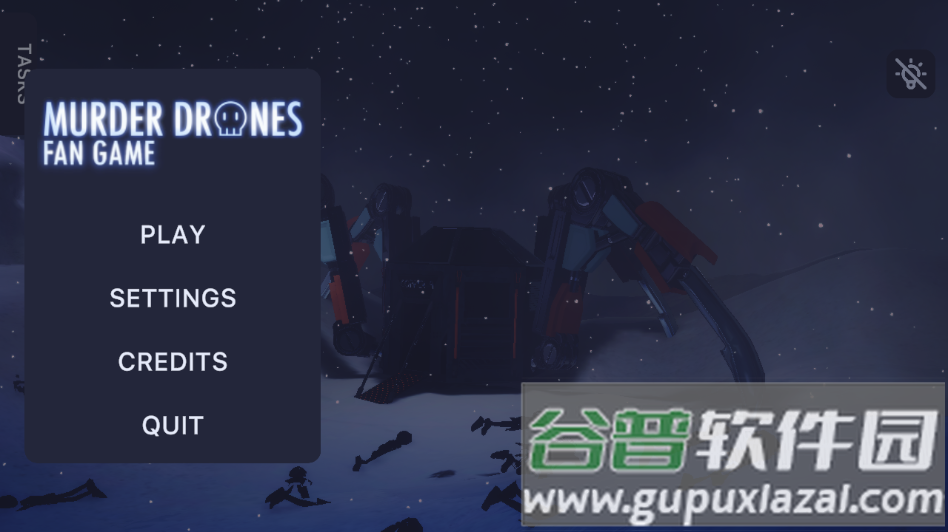 无机杀手游戏最新版