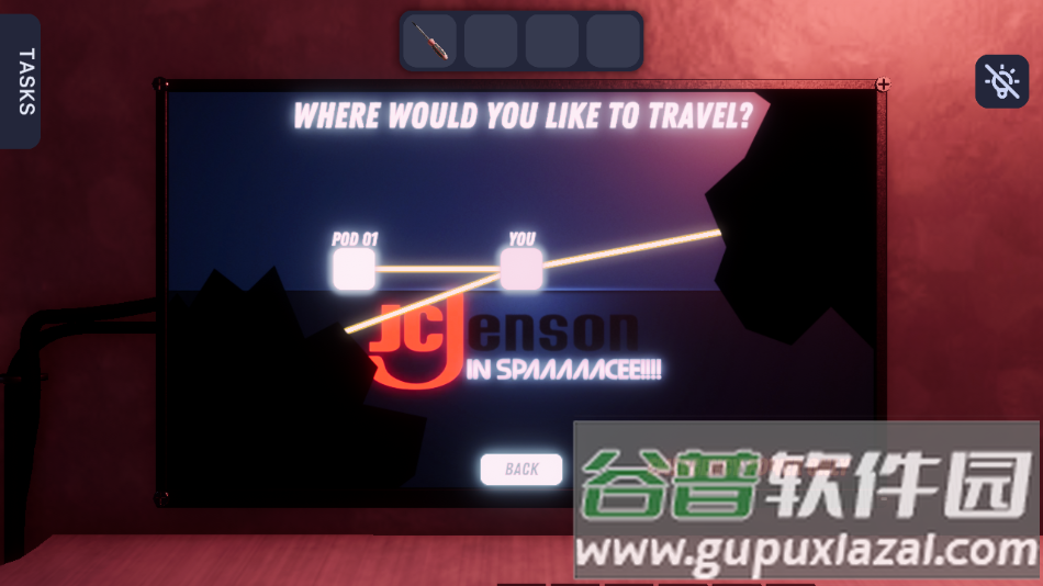 无机杀手游戏最新版截图2