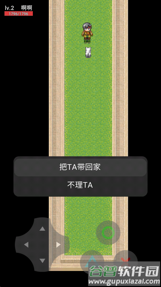 猫猫惊魂游戏(猫咪惊魂)截图3