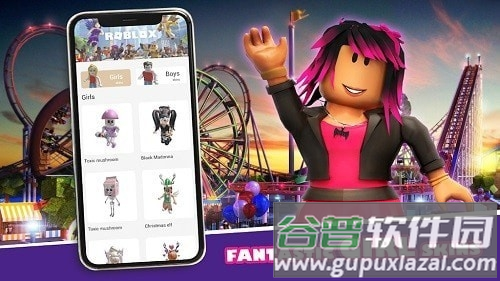 罗布乐思皮肤编辑器手机版(Skins for Roblox)截图1