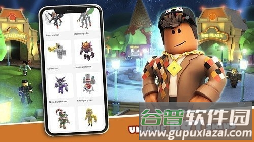 罗布乐思皮肤编辑器手机版(Skins for Roblox)截图2