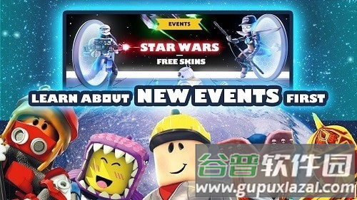 罗布乐思皮肤编辑器手机版(Skins for Roblox)截图3