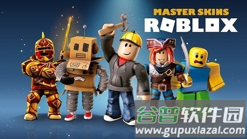 罗布乐思皮肤编辑器手机版(Skins for Roblox)截图4