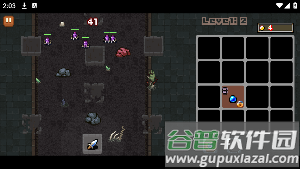 塔防2048游戏截图4