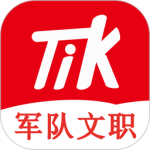 军队文职题小宝appv1.1.7