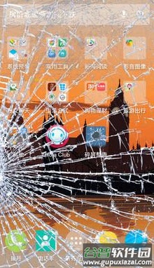 碎屏壁纸软件app截图2