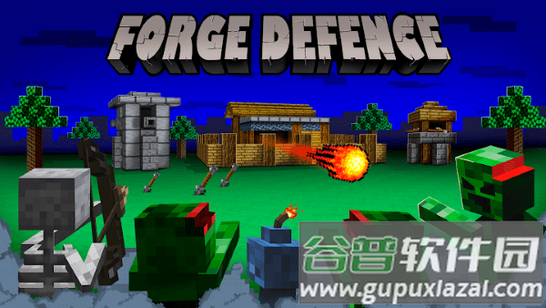 锻造防御游戏(forge defence)截图3