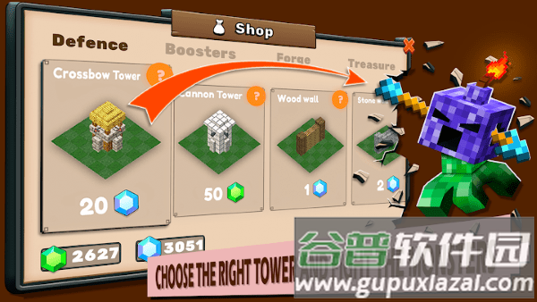 锻造防御游戏(forge defence)截图4