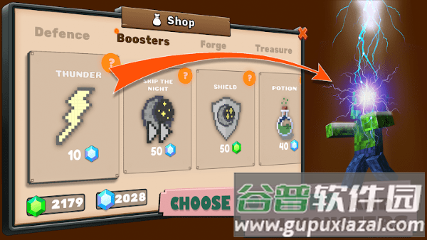 锻造防御游戏(forge defence)截图5