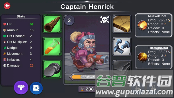 锻造大陆游戏截图1