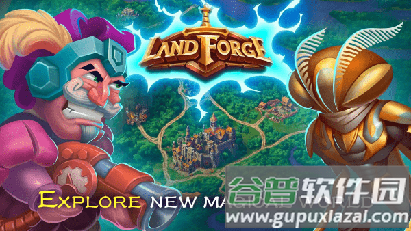 锻造大陆游戏截图5