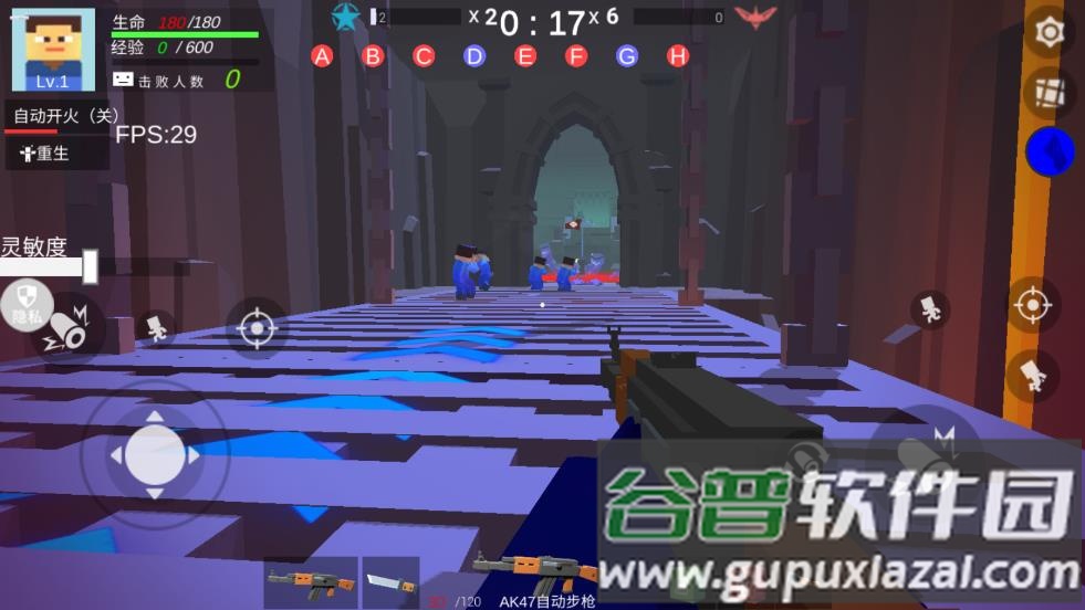 小兵突围救援手游截图4
