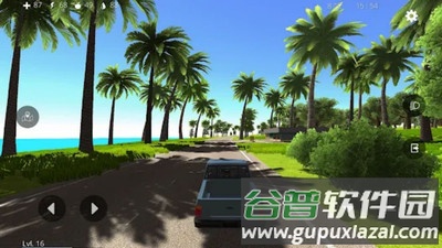 生存启示录模拟器截图1