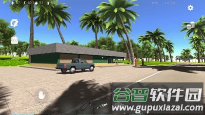 生存启示录模拟器截图2