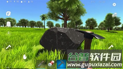 生存启示录模拟器截图3