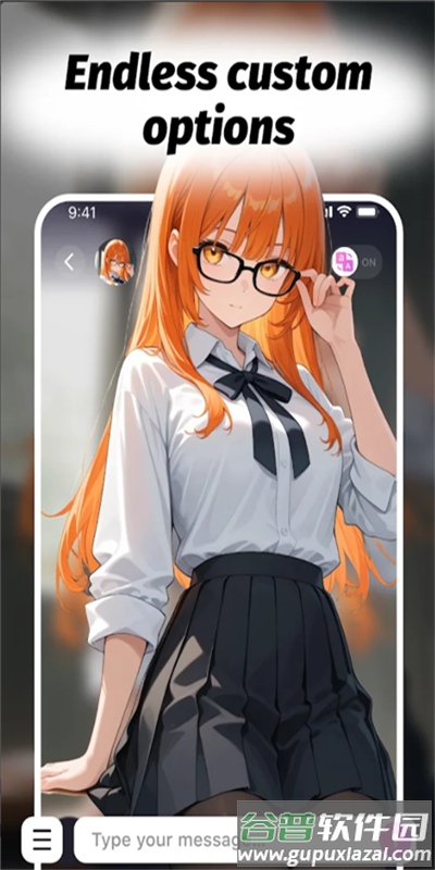 无屏蔽词的AI聊天mekoai截图5