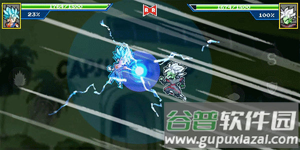 龙斗士传奇之战游戏(Dragon Fighters)截图1