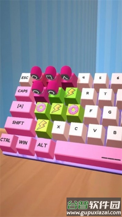 键盘运行官方版(keyboardrun)截图3