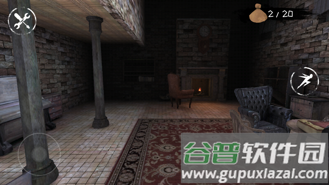 恐怖之眼自定义鬼脸(Eyes - The Horror Game)截图3