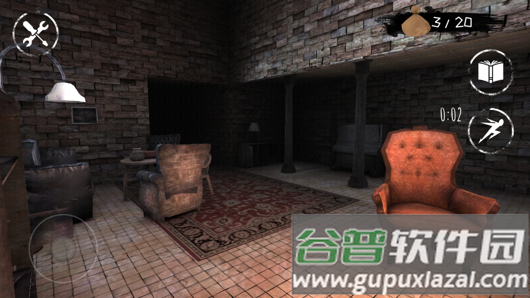 恐怖之眼自定义鬼脸(Eyes - The Horror Game)截图4