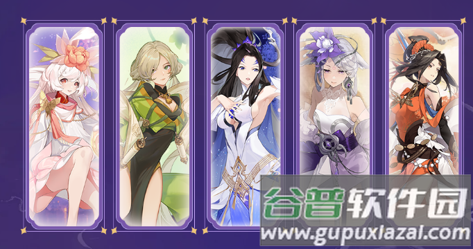 启明幻歌官方 启明幻歌官方